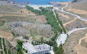 Ξενοδοχείο Αμμούδι
